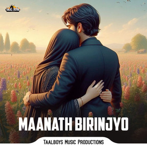 Maanath Birinjyo
