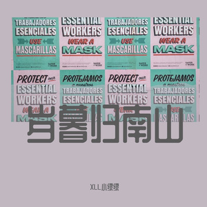 岁暮归南山