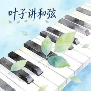 CG节奏练习伴奏（DJ版）
