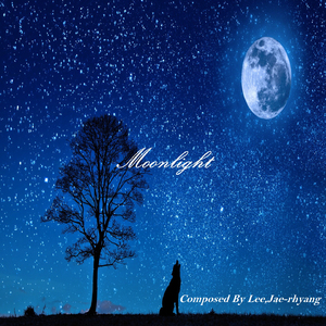 달빛(PianoVer.)