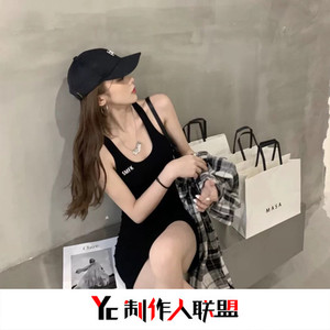 吻别前的那片海(抖音DJ热搜版)