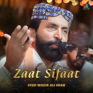 Zaat Sifaat