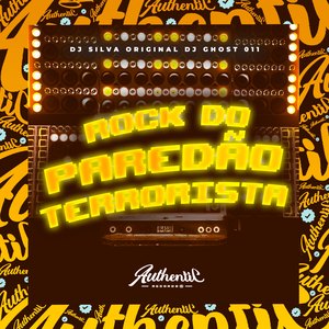 Rock do Paredão Terrorista