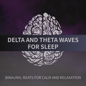 超熟睡アンビエント 自然な眠りを促す優しい音色 (睡眠と集中のためのバイノーラルビート)