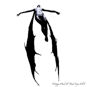 На Бис (Memphis)