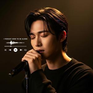 Your Name Everywhere