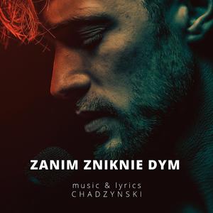 Zanim Zniknie Dym