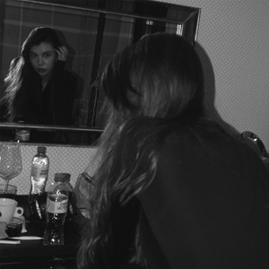 Удали (prod.by xcort)