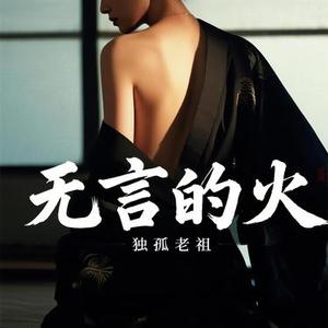 极寒之地