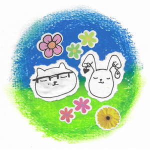 Retozando en Nuestros Sueños