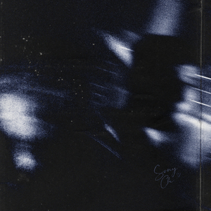 Вечер сменится утром