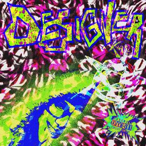 designer