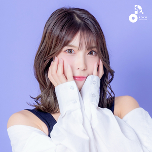 ずっと一緒だよ (INSTRUMENTAL)