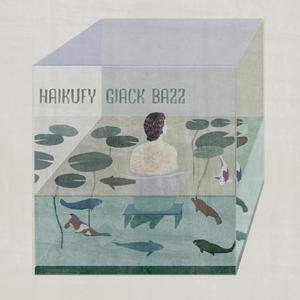 モーニングコール