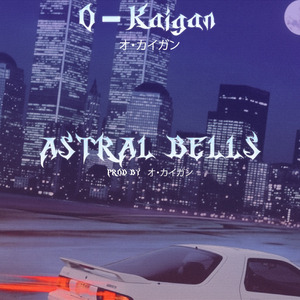 Astral Bells