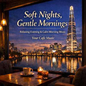 Tomorrow Can Wait for Me