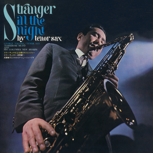 いそしぎ《THE SHADOW OF YOUR SMILE》