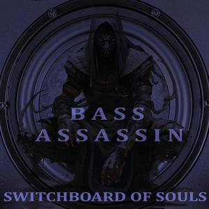 Masques (Upright Bass Mix)