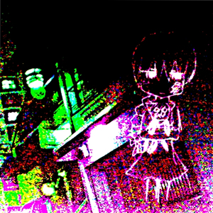 さよならガール