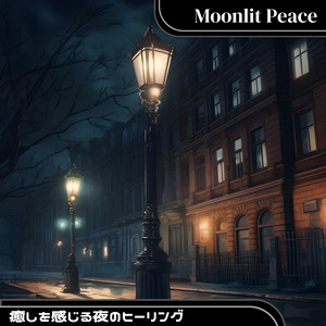 Night in White Satin