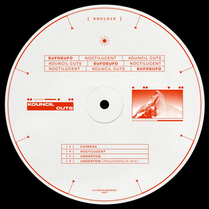 Undertow (Pseudopolis Remix)