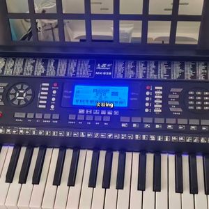 我把乱加vocal的vocal删了