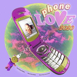 Phone Love (House Party Instrumental) (Instrumental) (Instrumental)