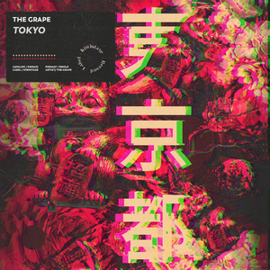 Tokyo (Extended Mix)