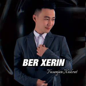 bir xerin