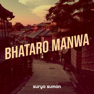 Bhataro Manwa
