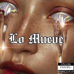 Lo Mueve