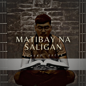 Matibay Na Saligan