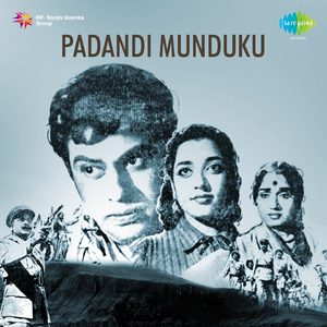 Padandi Munduku