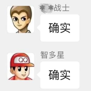 全部能做到（Prod by Jaming Beats）