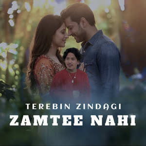 Terebin Zindagi Zamtee Nahi