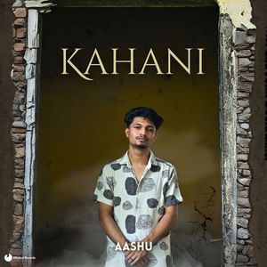 KAHANI