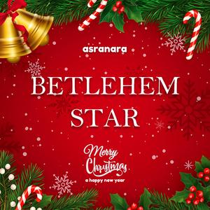 Bethlehem Star