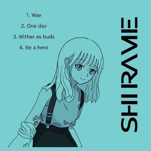 Be a hero