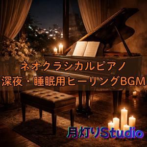 永遠のワンフレーズ