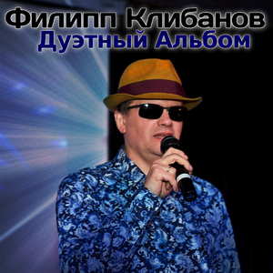 Сестрорецк