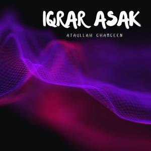 Intezar As