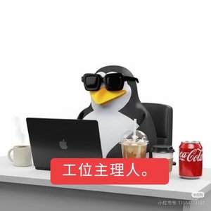 平凡之路·γδT细胞科研版