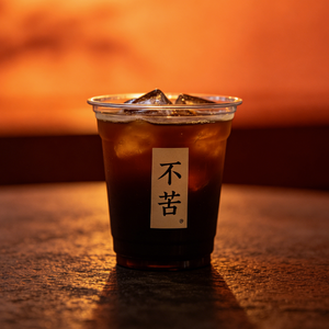 时雨·半糖去冰