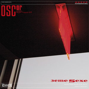 Dance (Radio Version)