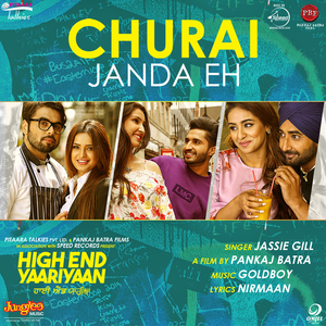 Churai Janda Eh (From "High End Yaariyaan")