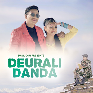 Deurali Danda