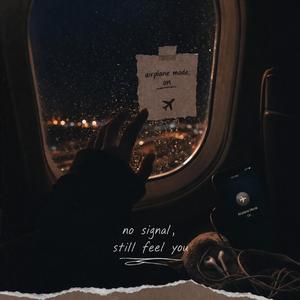 Crying in airplane mode