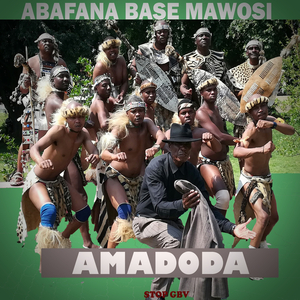Amadoda