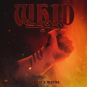 WHID (feat. Anarc)