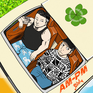 morning routine (feat. iamrealdaiki & Mitsuba)